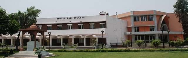 Daulat_Ram_College_(DRC),_University_of_Delhi